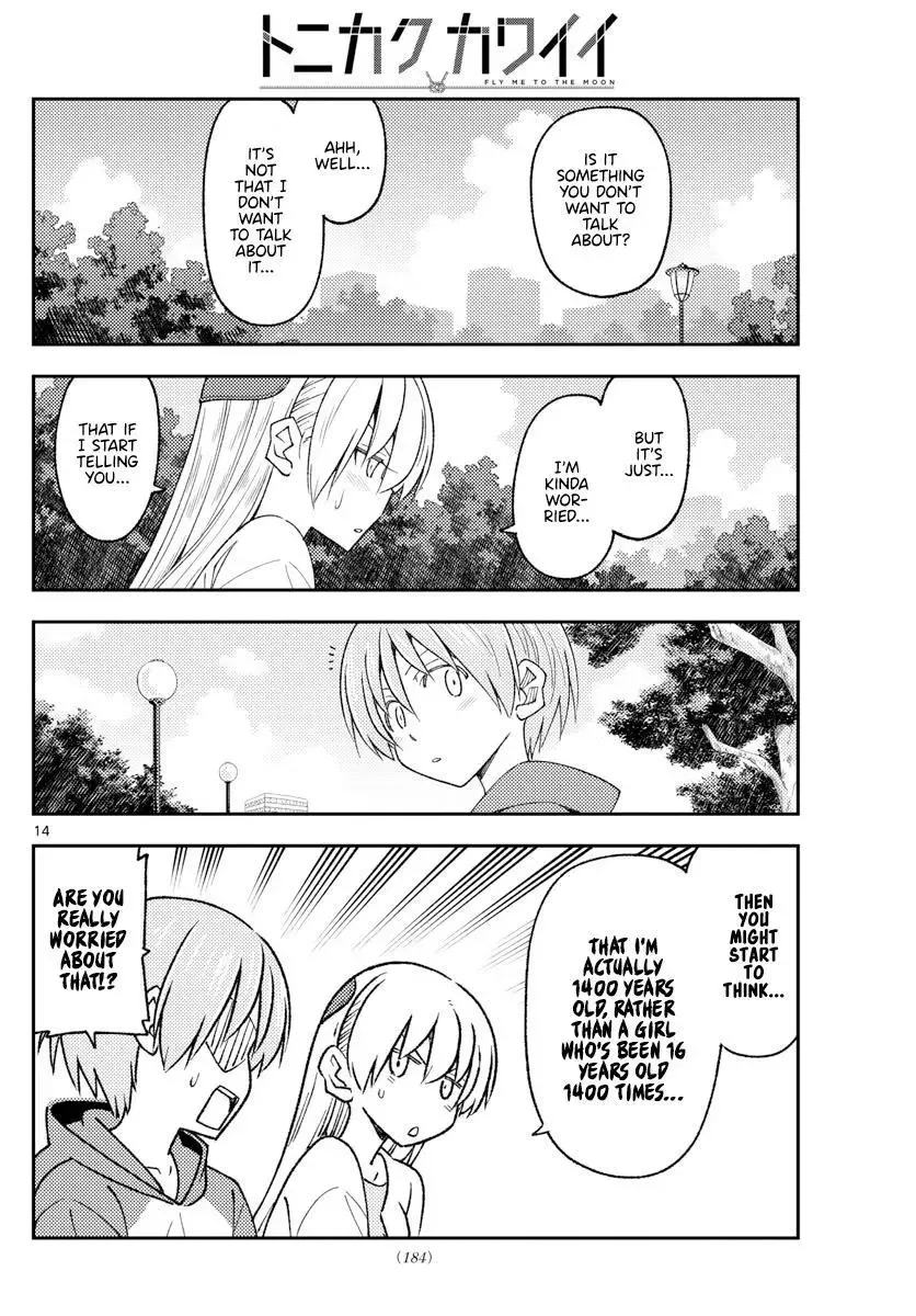 Tonikaku Kawaii Chapter 214 page 14