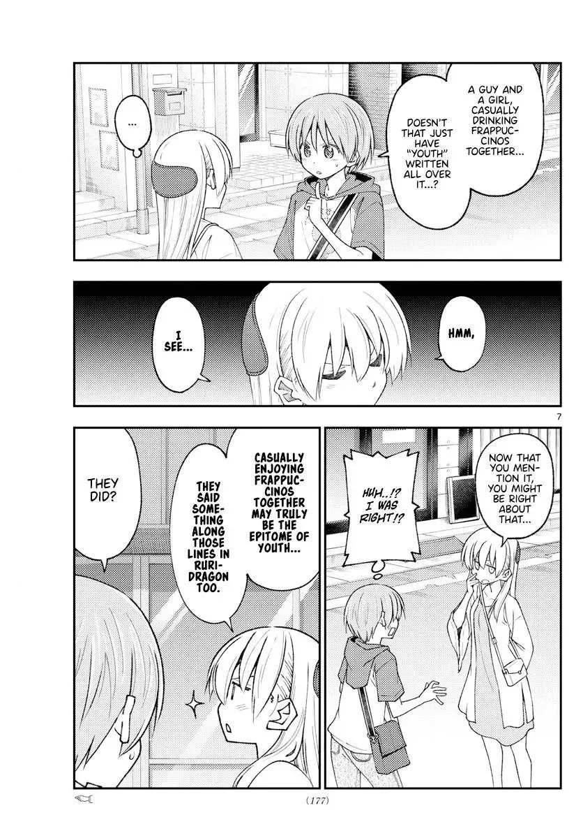 Tonikaku Kawaii Chapter 214 page 7
