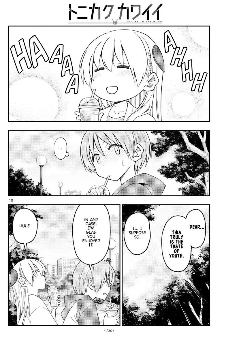 Tonikaku Kawaii Chapter 214 page 10