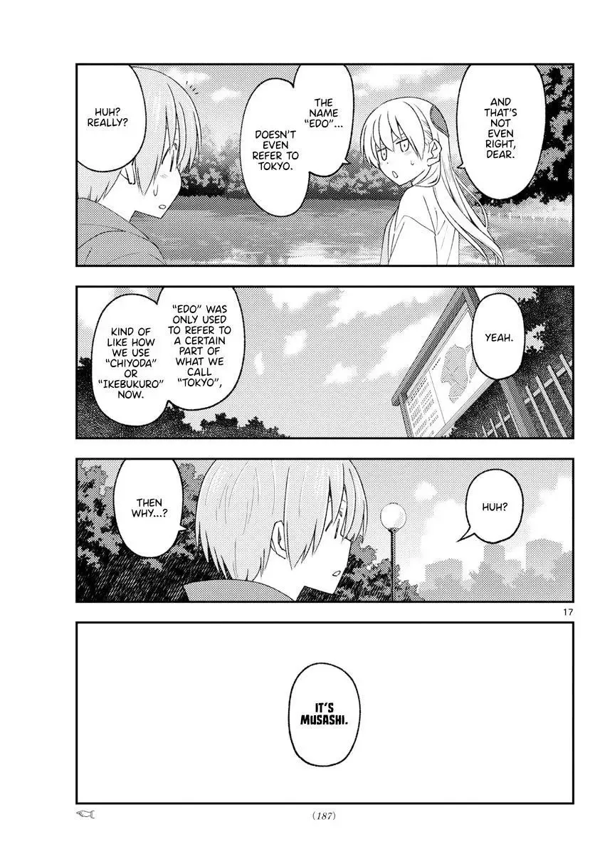 Tonikaku Kawaii Chapter 214 page 17