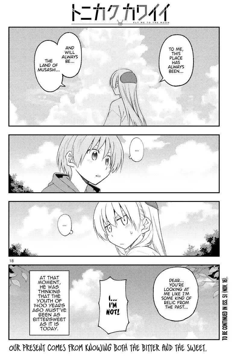 Tonikaku Kawaii Chapter 214 page 18
