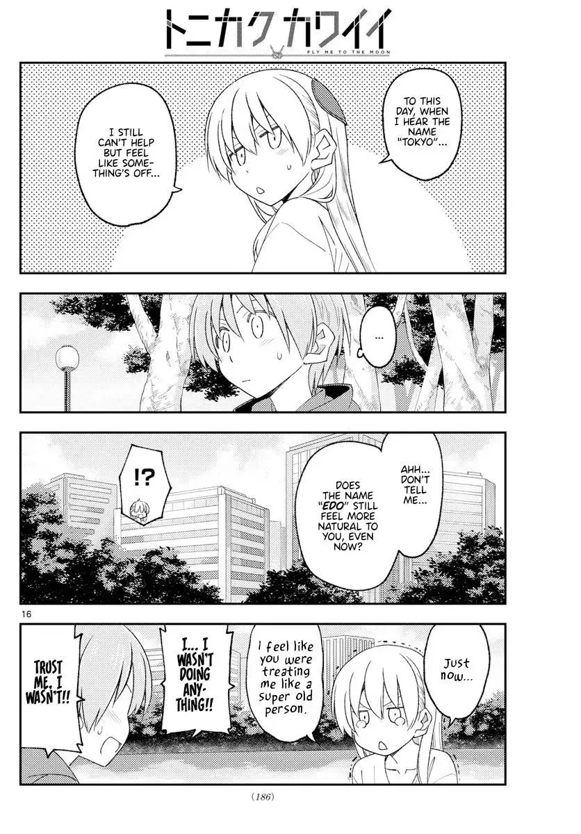 Tonikaku Kawaii Chapter 214 page 16