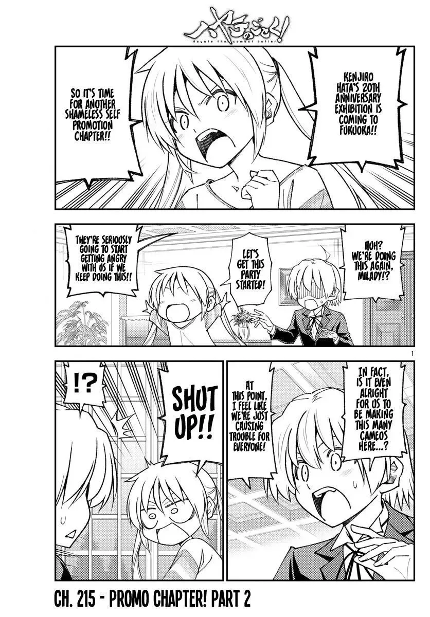 Tonikaku Kawaii Chapter 215 page 1