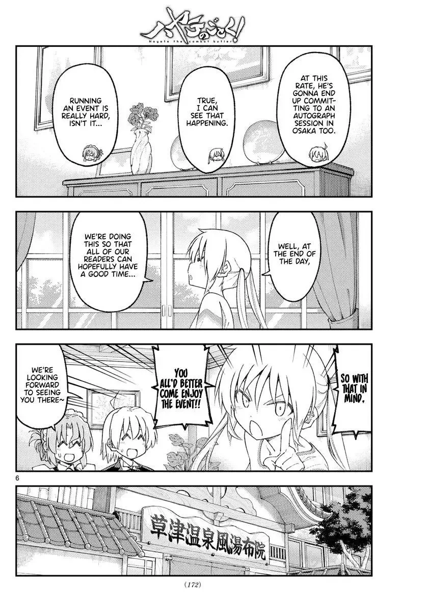 Tonikaku Kawaii Chapter 215 page 6