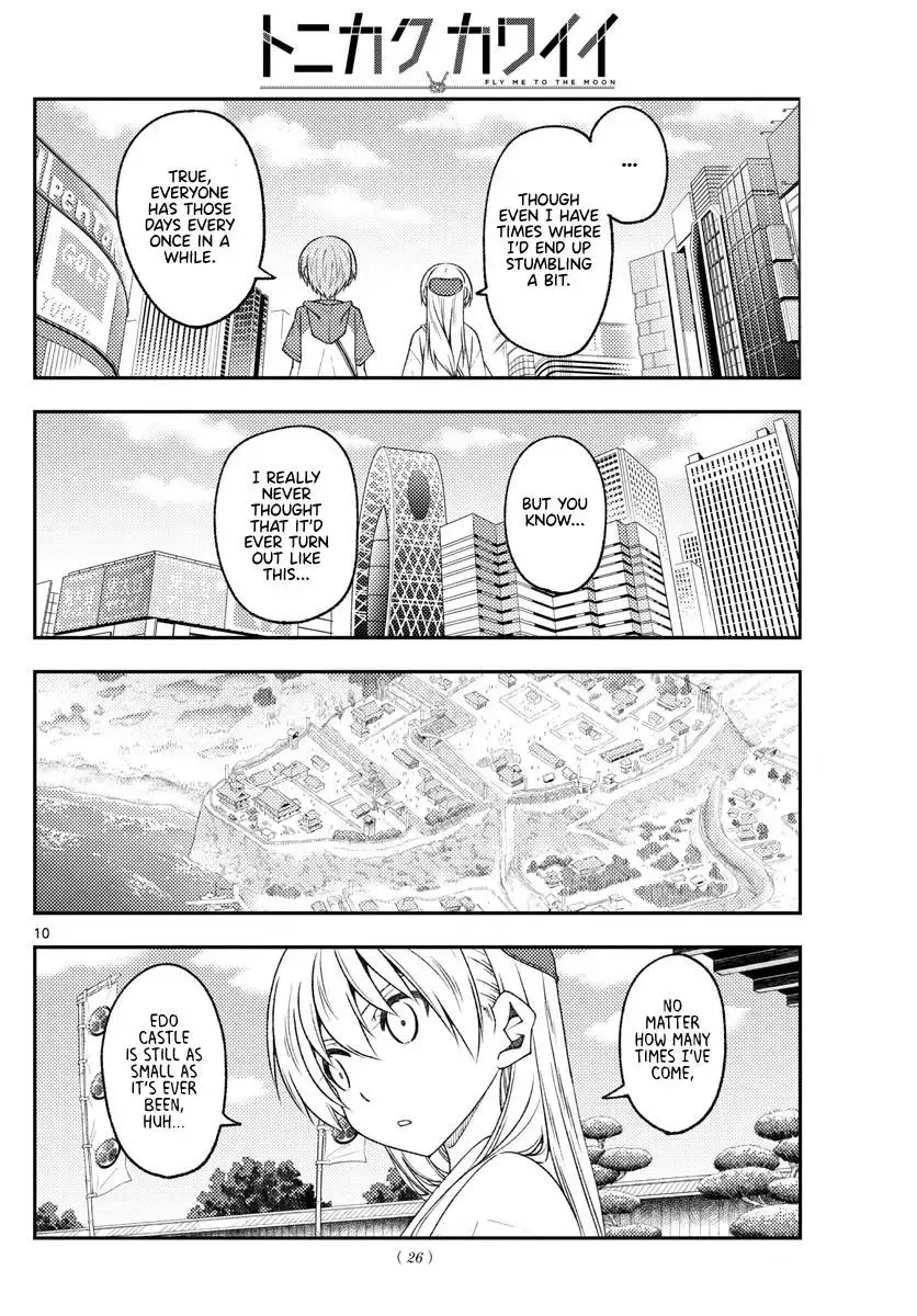 Tonikaku Kawaii Chapter 216 page 9