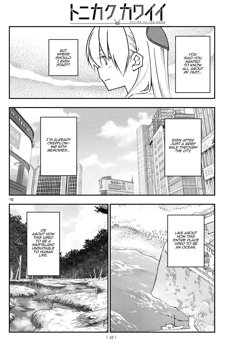 Tonikaku Kawaii Chapter 216 page 15