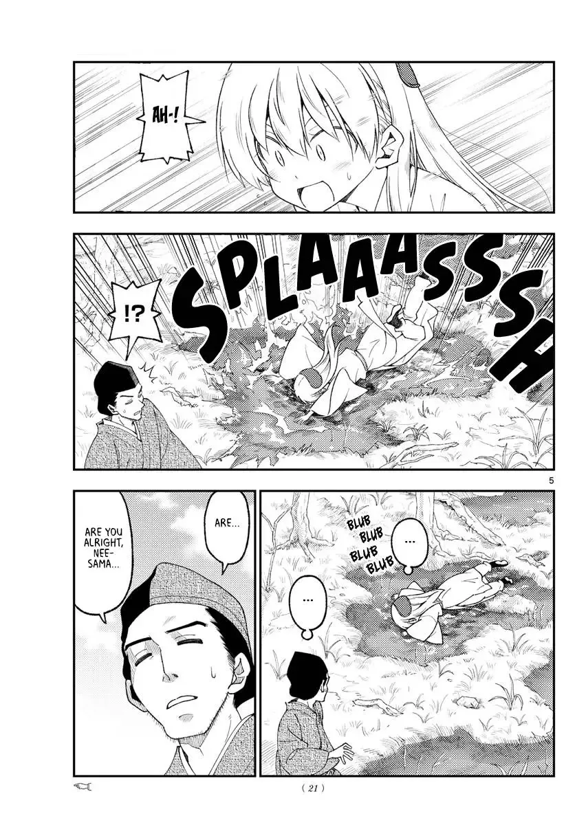 Tonikaku Kawaii Chapter 216 page 4