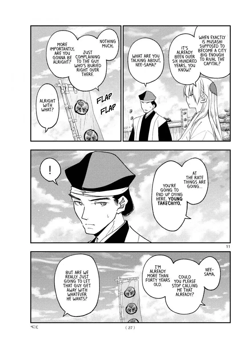 Tonikaku Kawaii Chapter 216 page 10