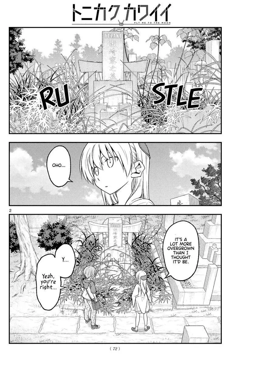 Tonikaku Kawaii Chapter 217 page 2