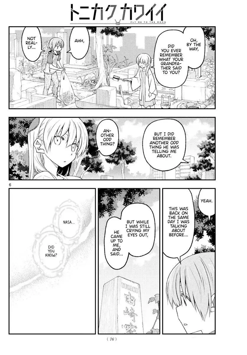 Tonikaku Kawaii Chapter 217 page 6