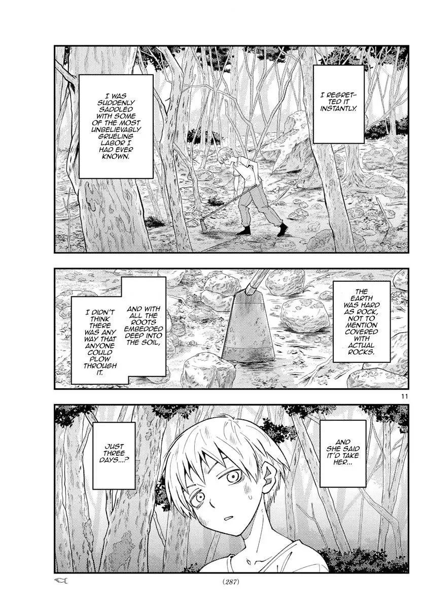 Tonikaku Kawaii Chapter 218 page 11