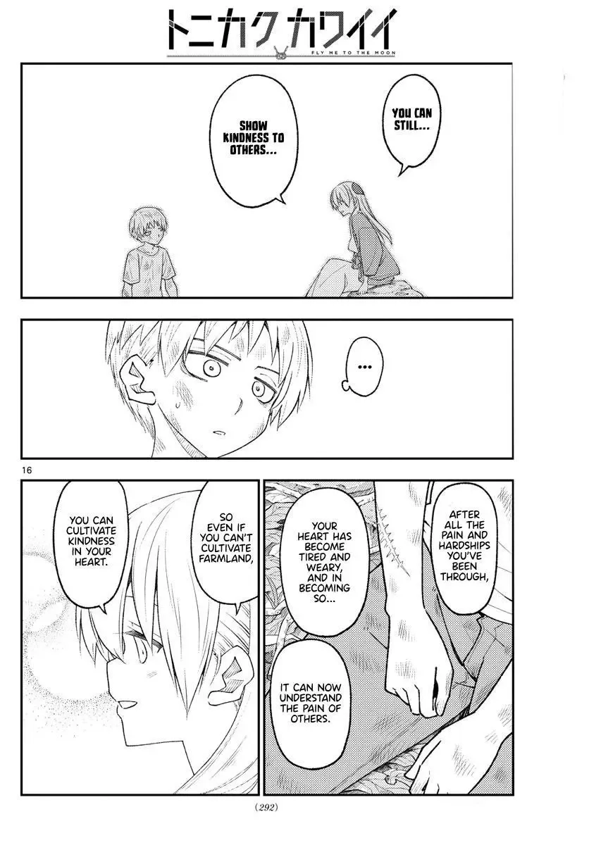 Tonikaku Kawaii Chapter 218 page 16
