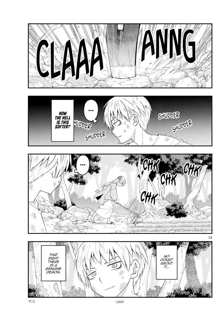Tonikaku Kawaii Chapter 218 page 13