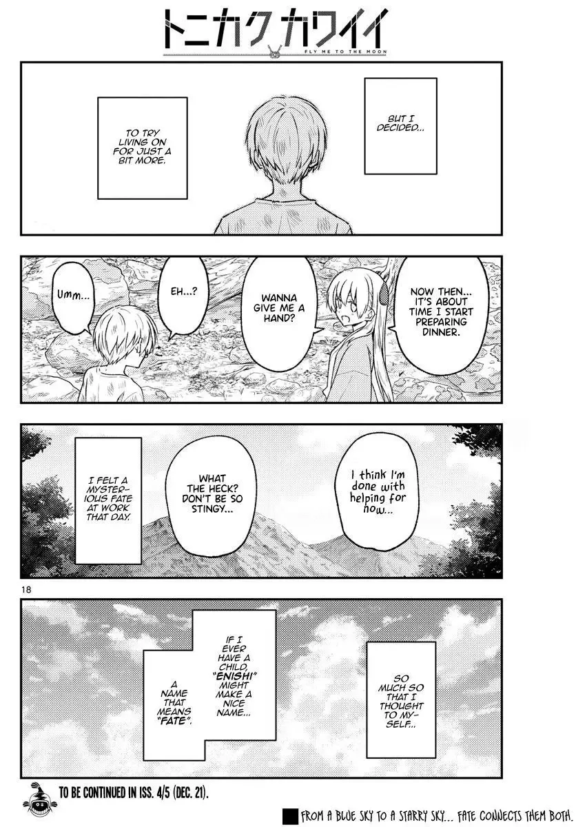 Tonikaku Kawaii Chapter 218 page 18