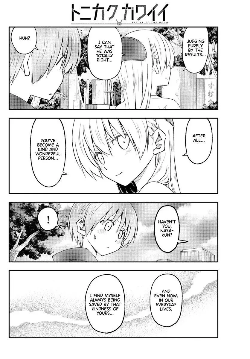 Tonikaku Kawaii Chapter 219 page 14