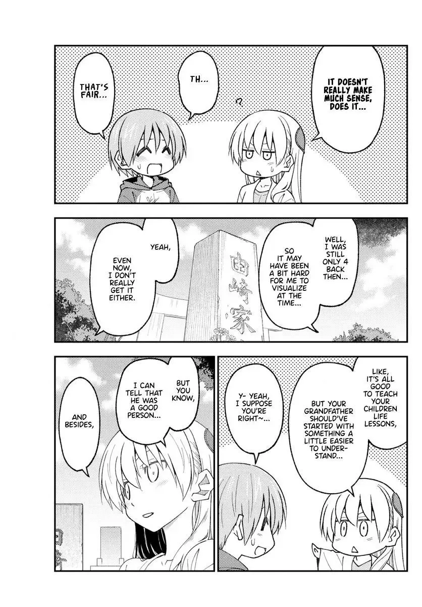 Tonikaku Kawaii Chapter 219 page 13