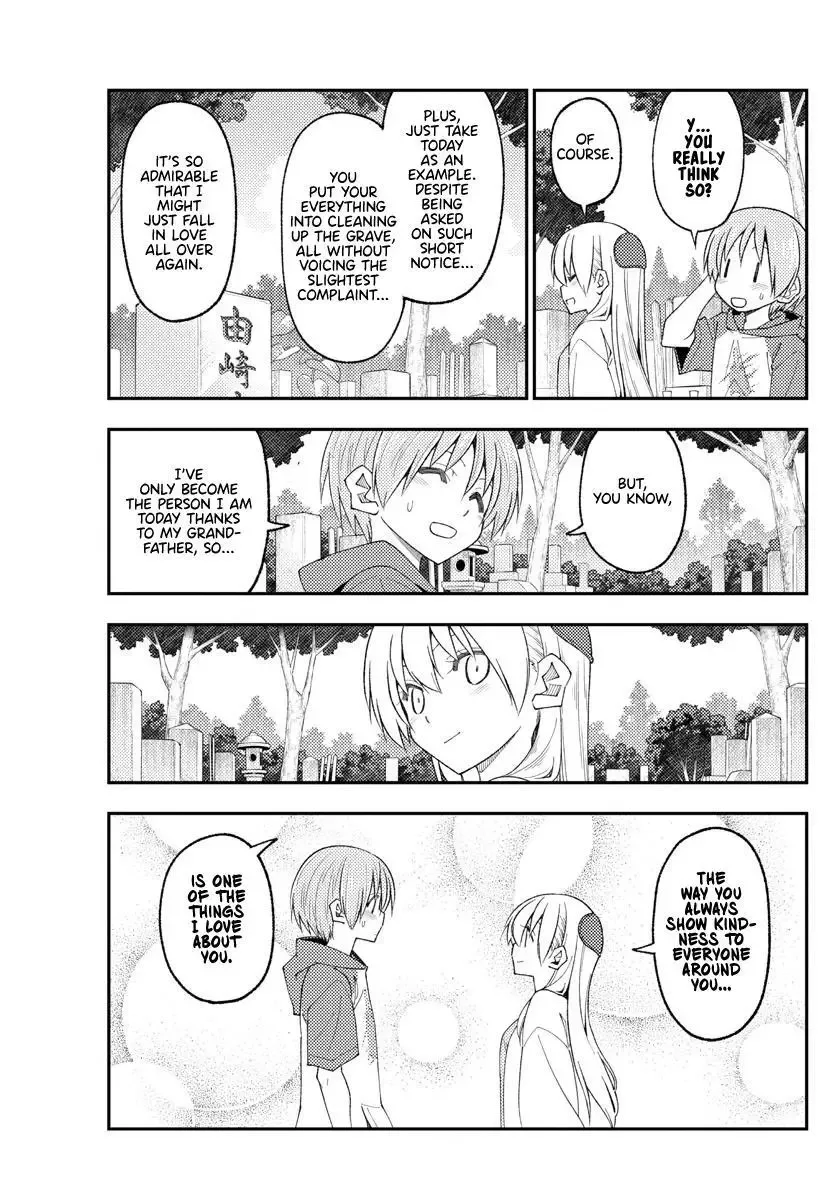 Tonikaku Kawaii Chapter 219 page 15