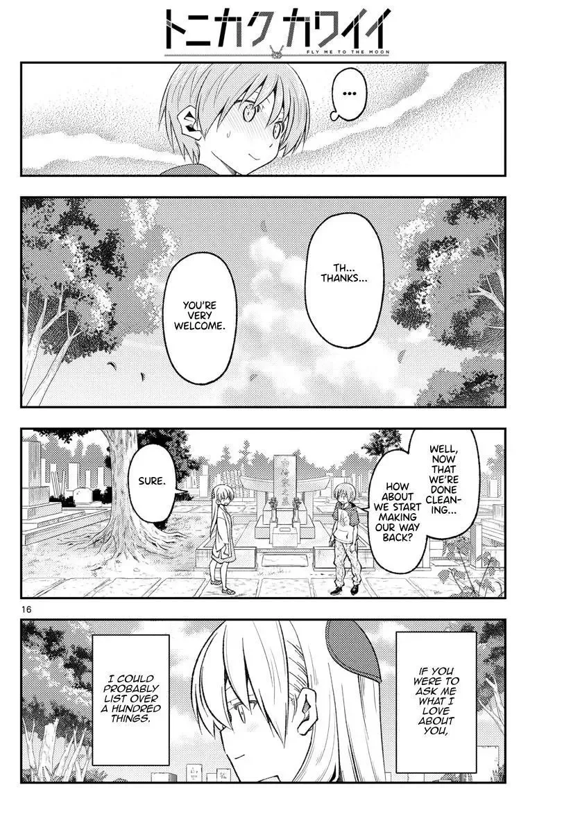 Tonikaku Kawaii Chapter 219 page 16