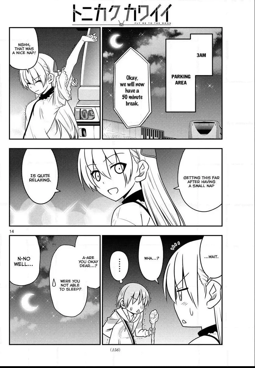 Tonikaku Kawaii Chapter 22 page 14