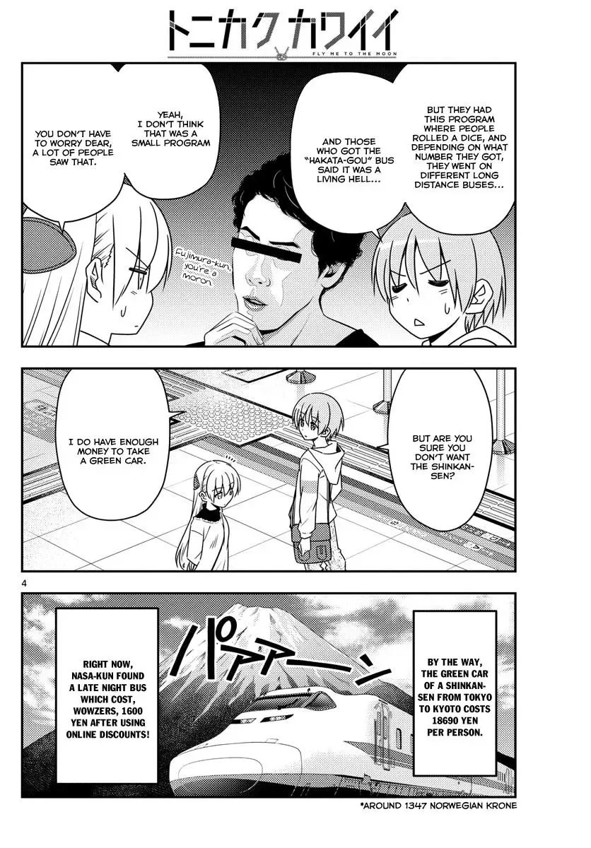Tonikaku Kawaii Chapter 22 page 4