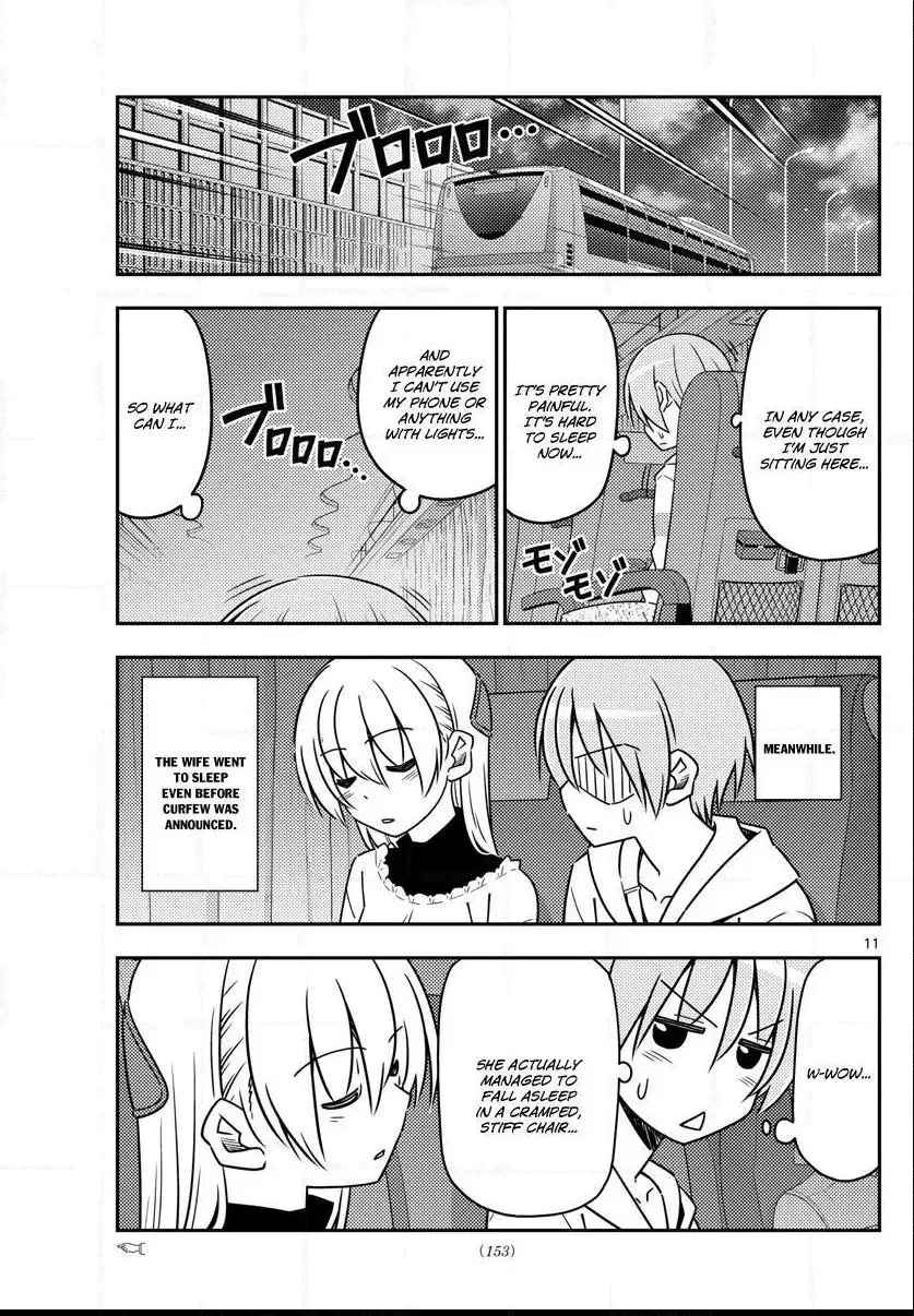 Tonikaku Kawaii Chapter 22 page 11
