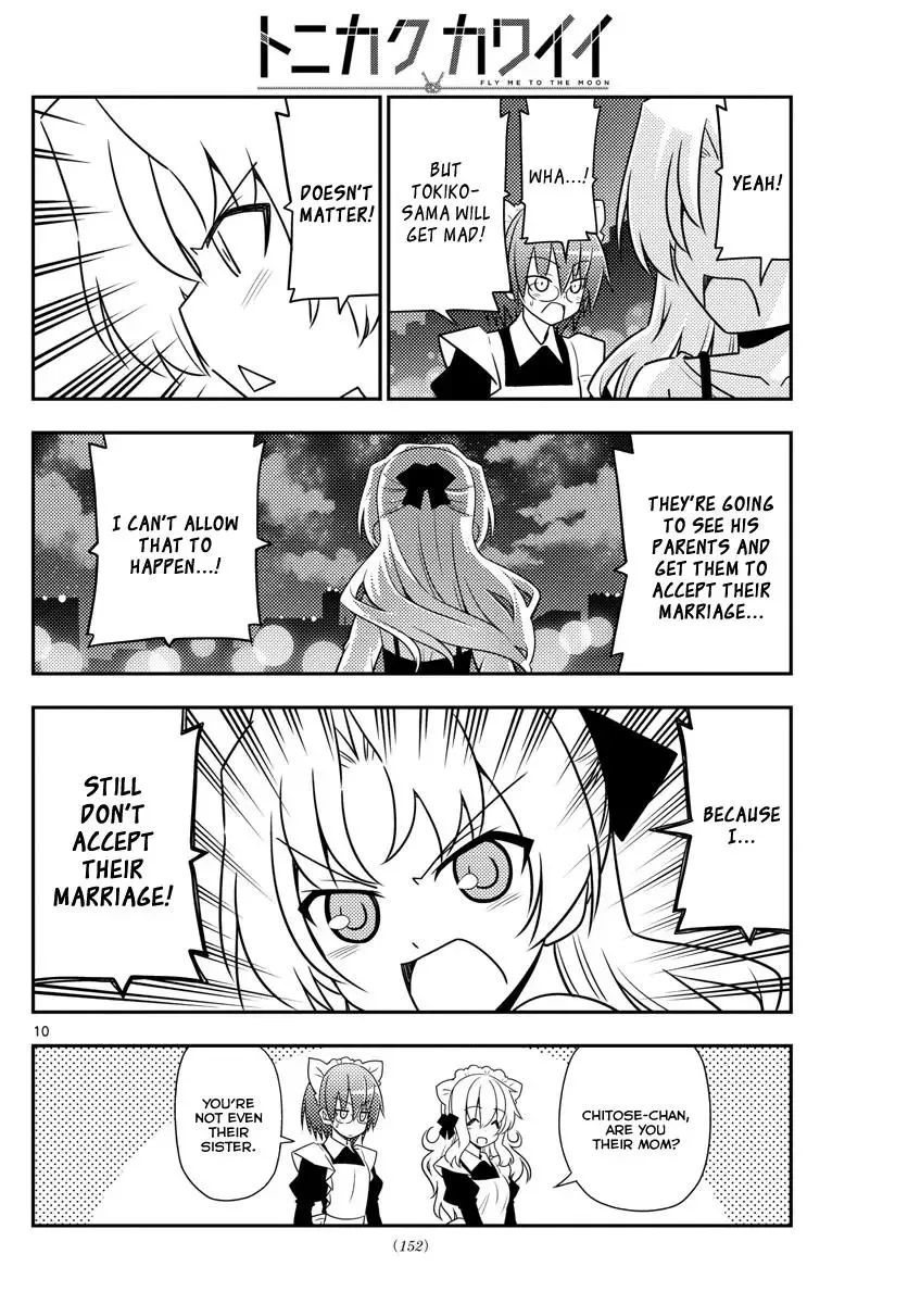 Tonikaku Kawaii Chapter 22 page 10