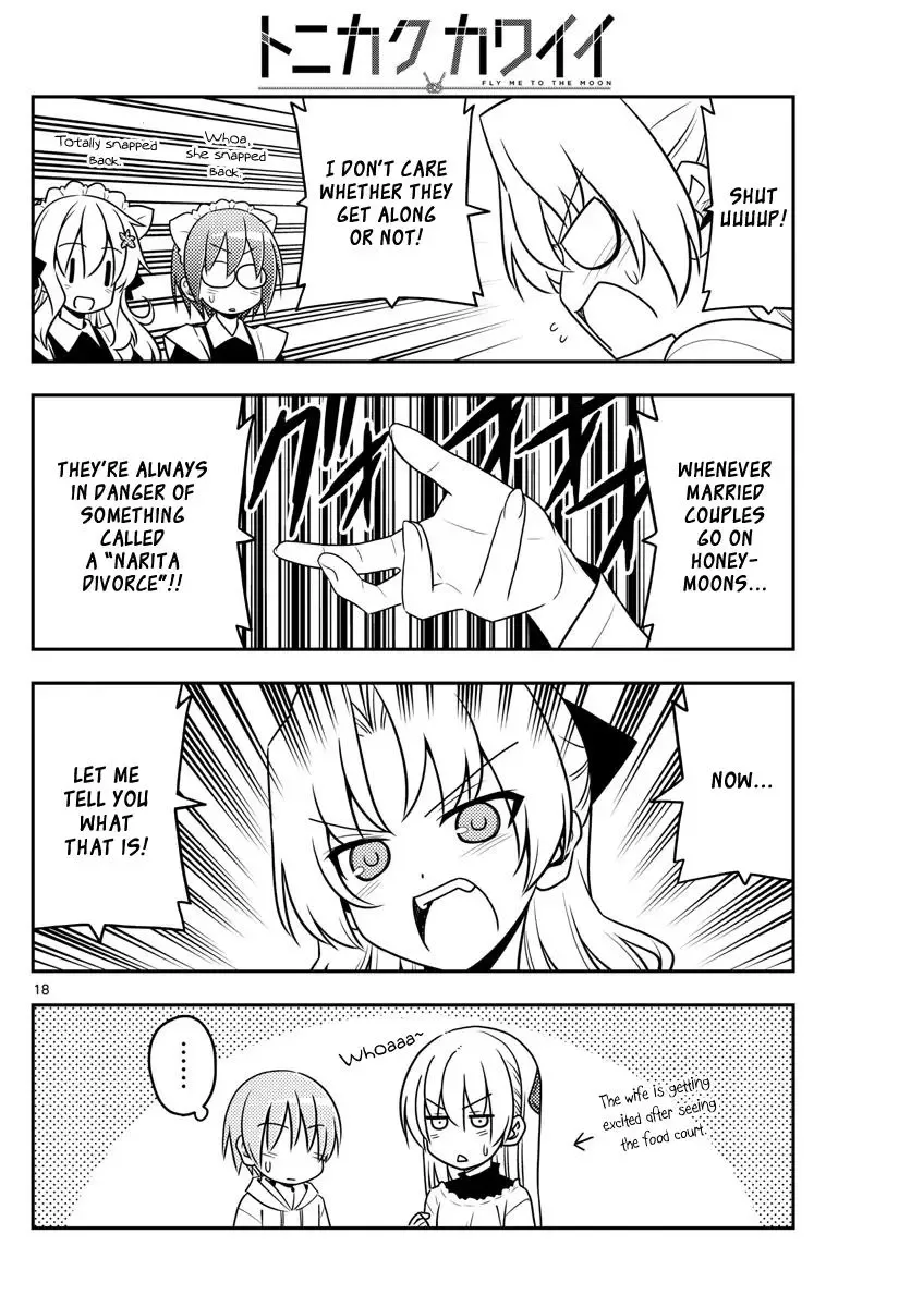 Tonikaku Kawaii Chapter 22 page 18