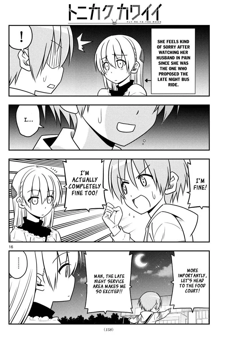 Tonikaku Kawaii Chapter 22 page 16