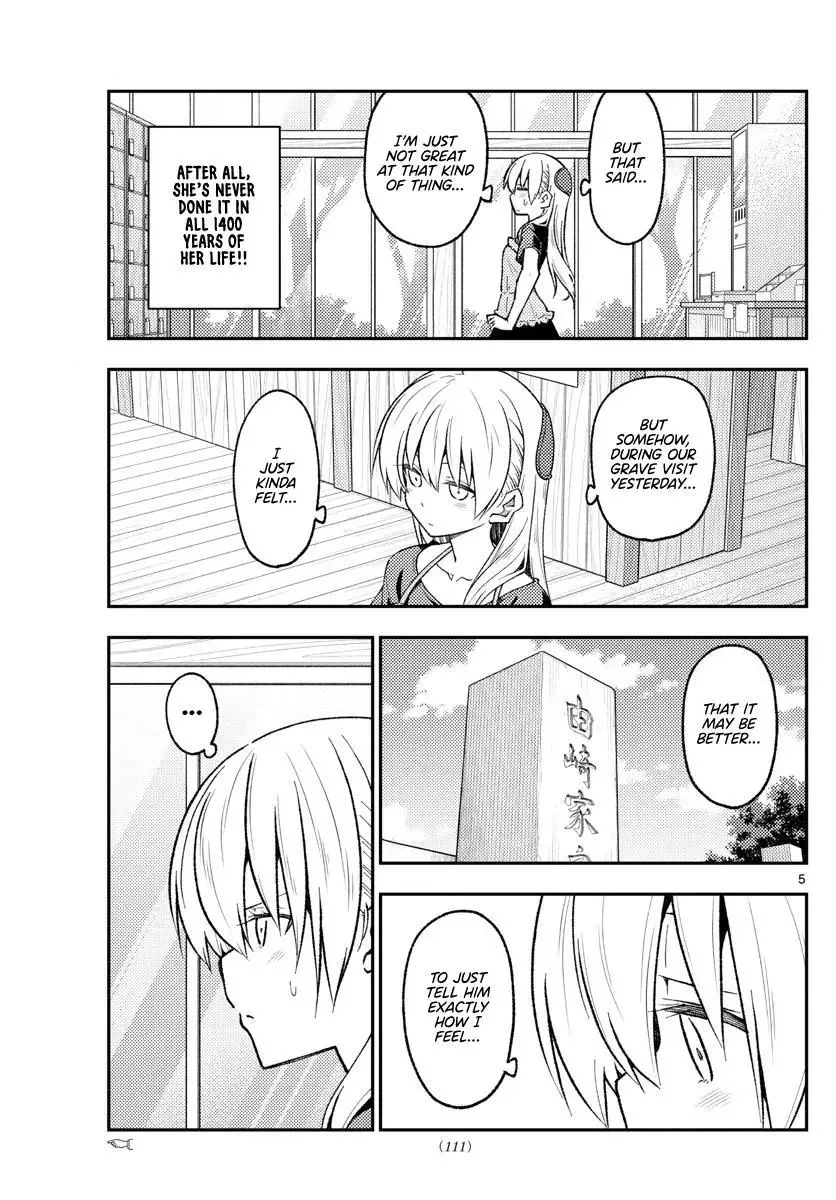 Tonikaku Kawaii Chapter 220 page 5