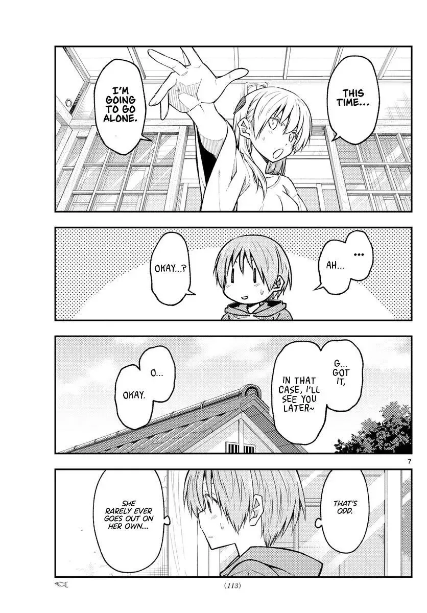 Tonikaku Kawaii Chapter 220 page 7