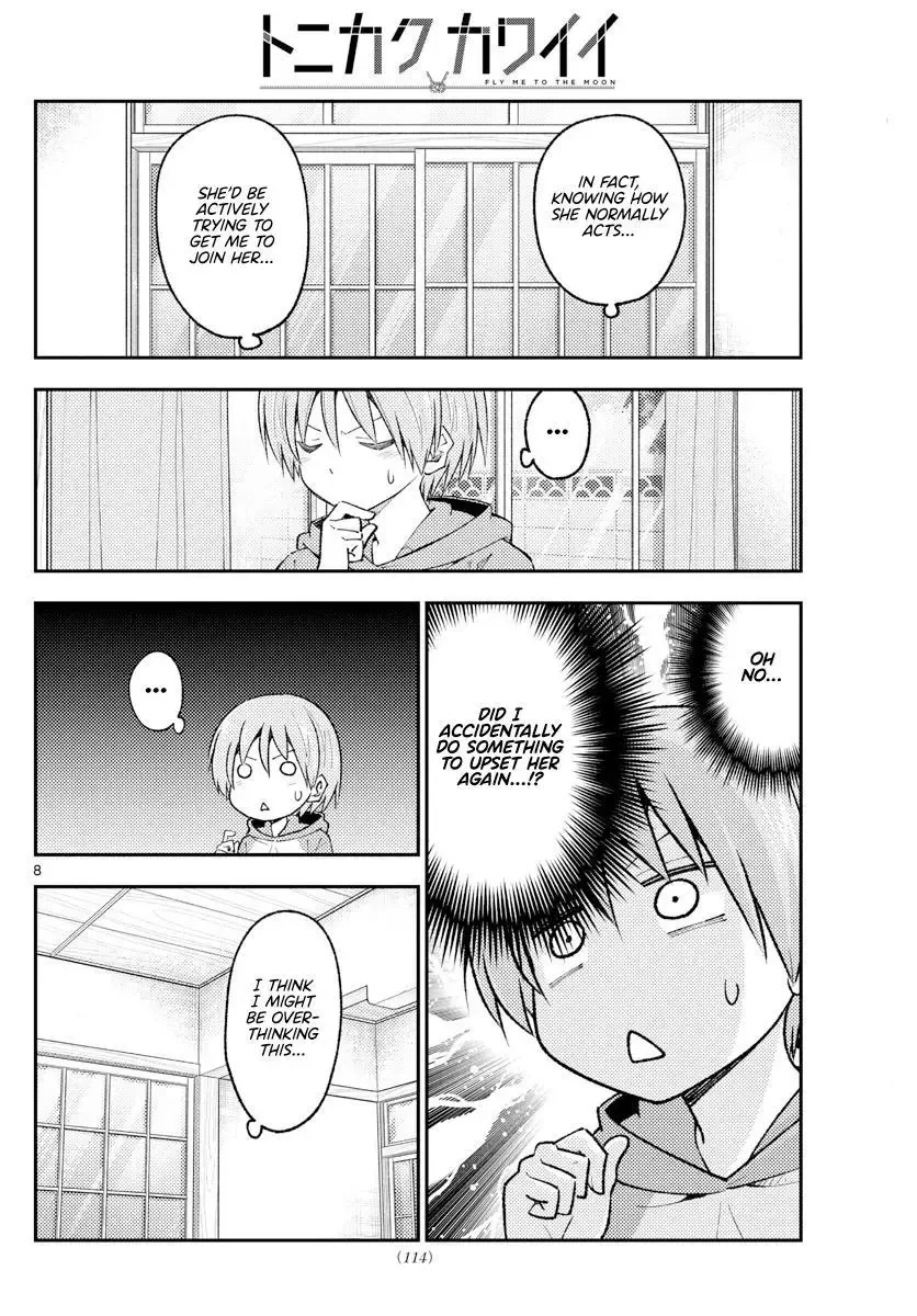 Tonikaku Kawaii Chapter 220 page 8