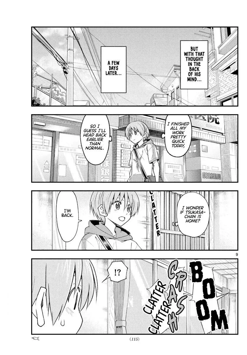 Tonikaku Kawaii Chapter 220 page 9