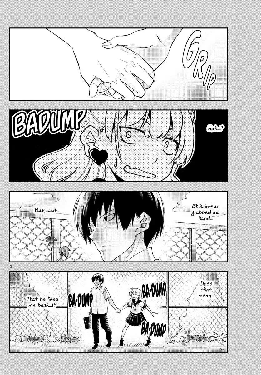 Tonikaku Kawaii Chapter 220 page 2