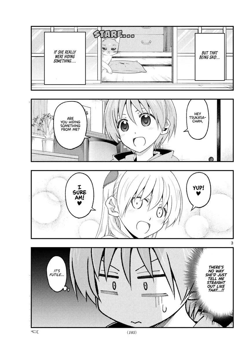 Tonikaku Kawaii Chapter 221 page 3