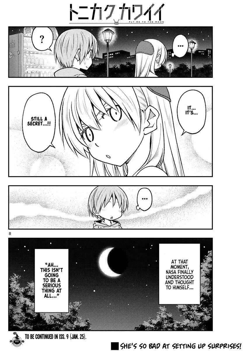 Tonikaku Kawaii Chapter 221 page 8