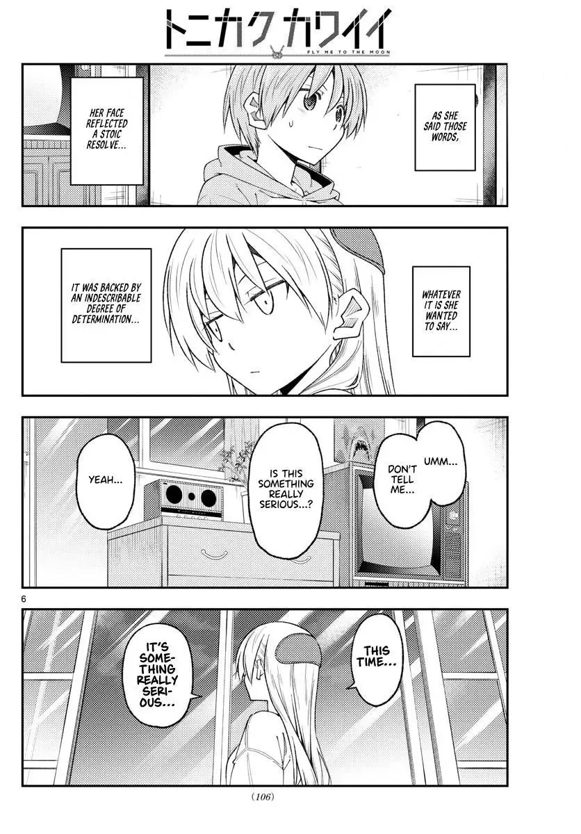 Tonikaku Kawaii Chapter 221 page 6