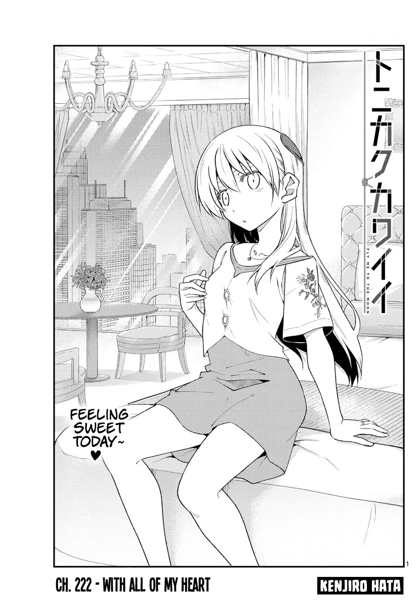 Tonikaku Kawaii Chapter 222 page 1