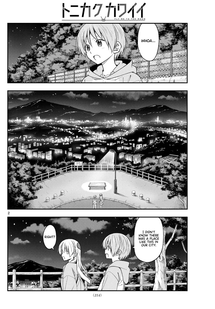 Tonikaku Kawaii Chapter 222 page 2