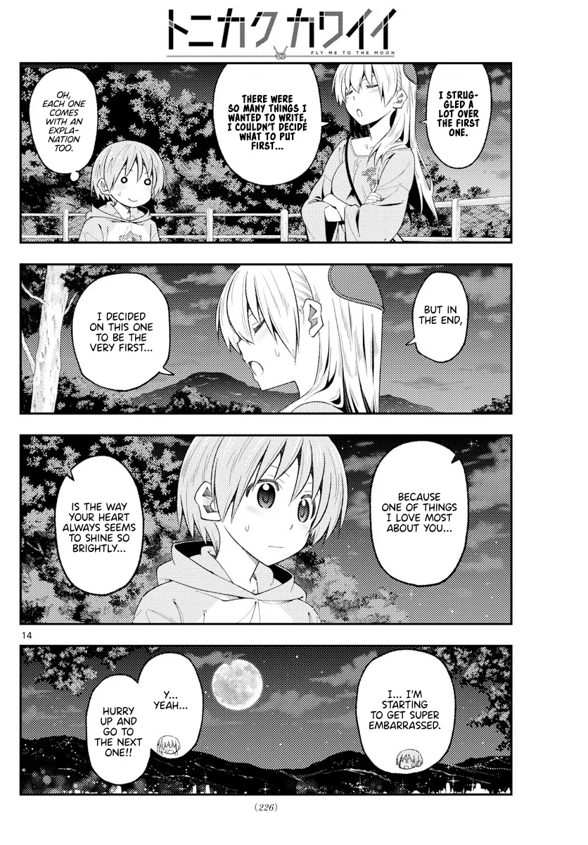 Tonikaku Kawaii Chapter 222 page 14