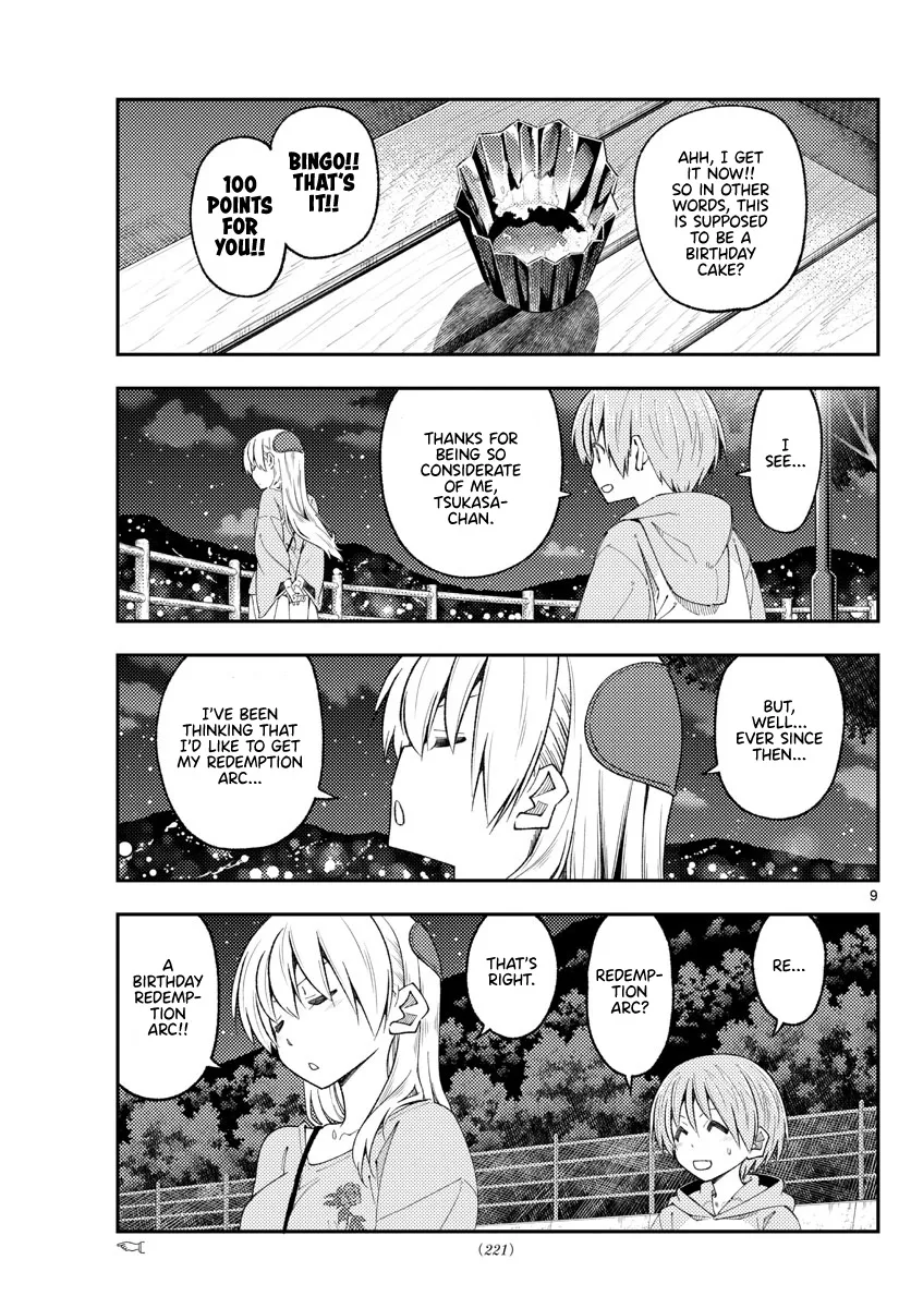 Tonikaku Kawaii Chapter 222 page 9