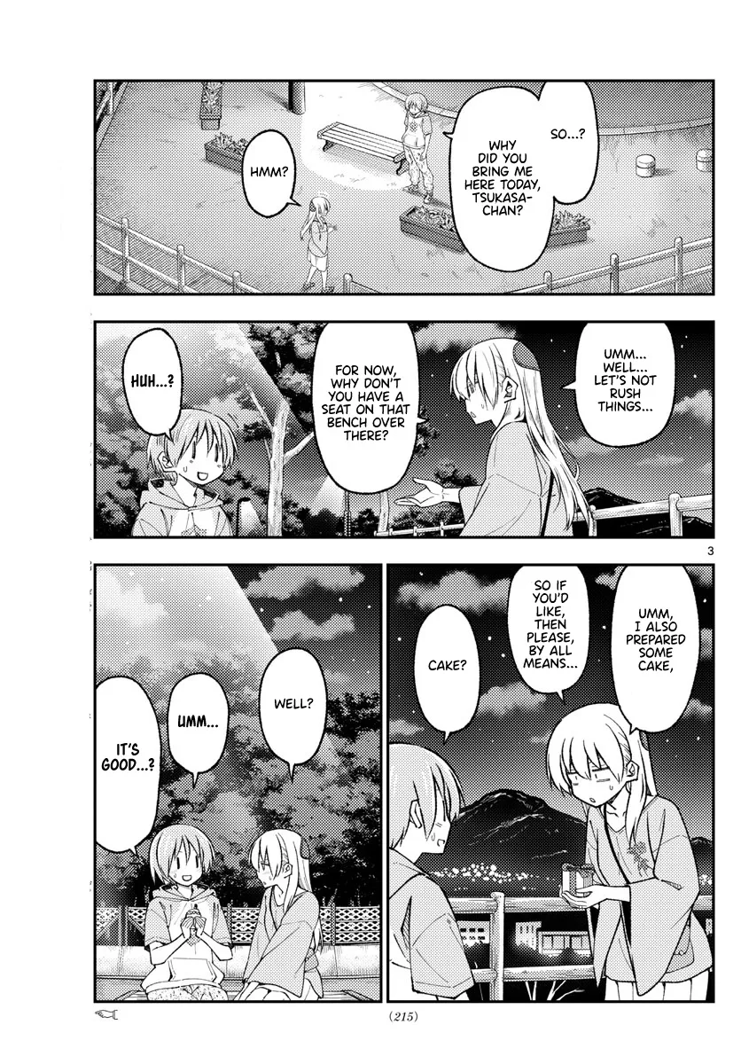 Tonikaku Kawaii Chapter 222 page 3