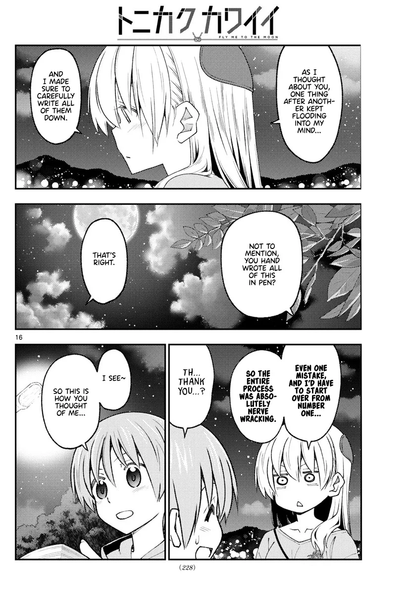 Tonikaku Kawaii Chapter 222 page 16