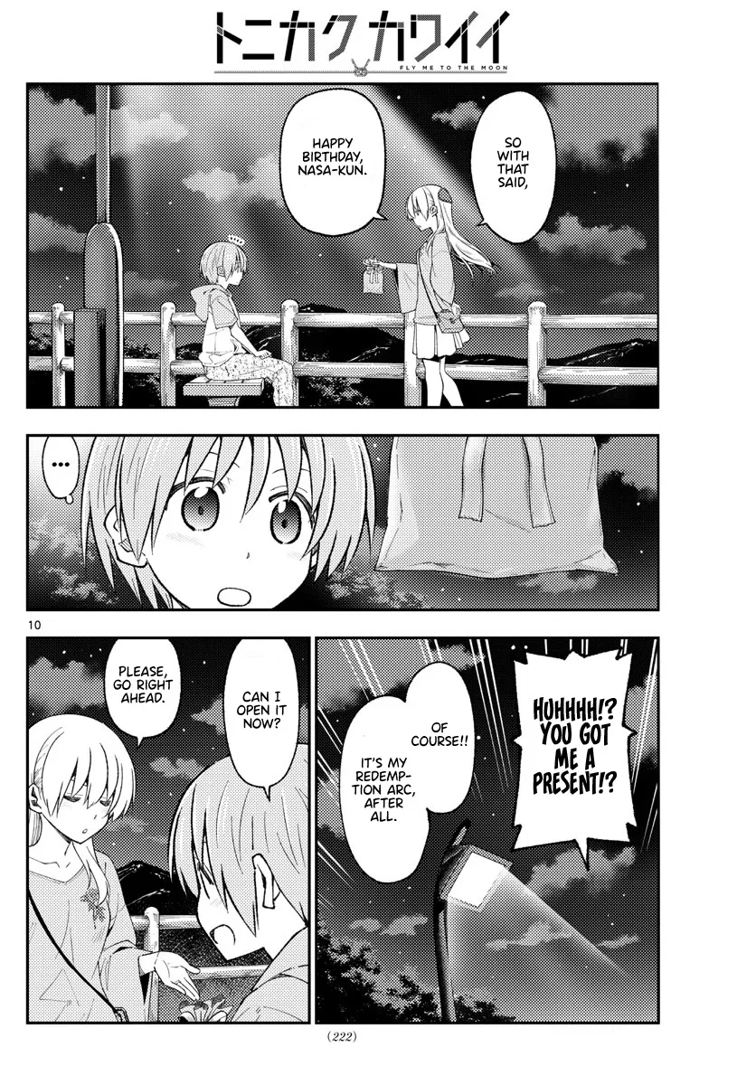 Tonikaku Kawaii Chapter 222 page 10