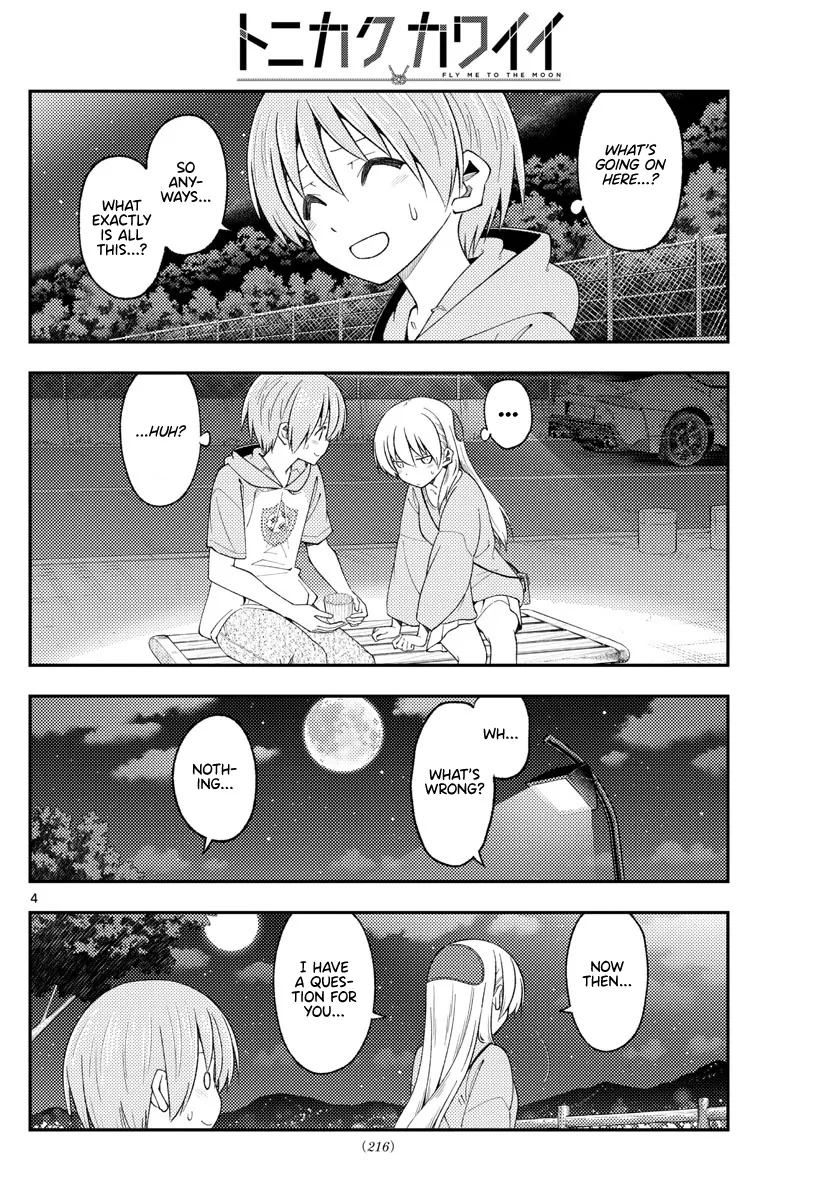 Tonikaku Kawaii Chapter 222 page 4
