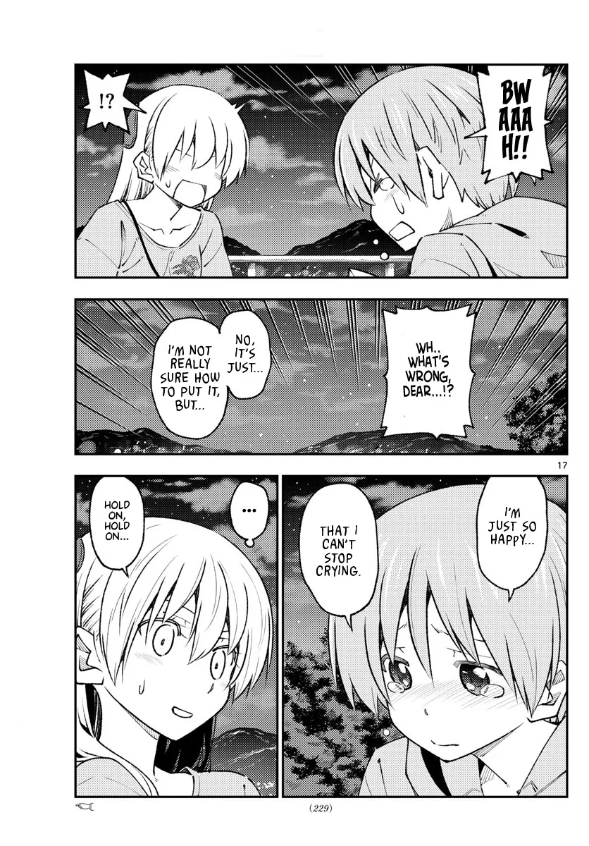 Tonikaku Kawaii Chapter 222 page 17