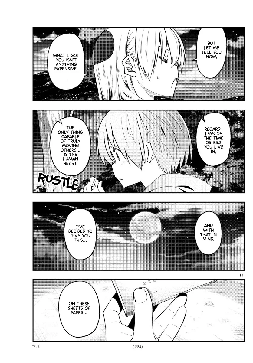 Tonikaku Kawaii Chapter 222 page 11