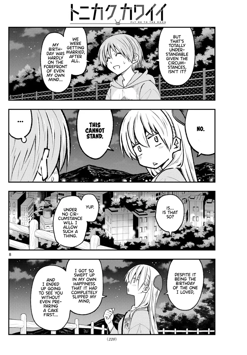 Tonikaku Kawaii Chapter 222 page 8