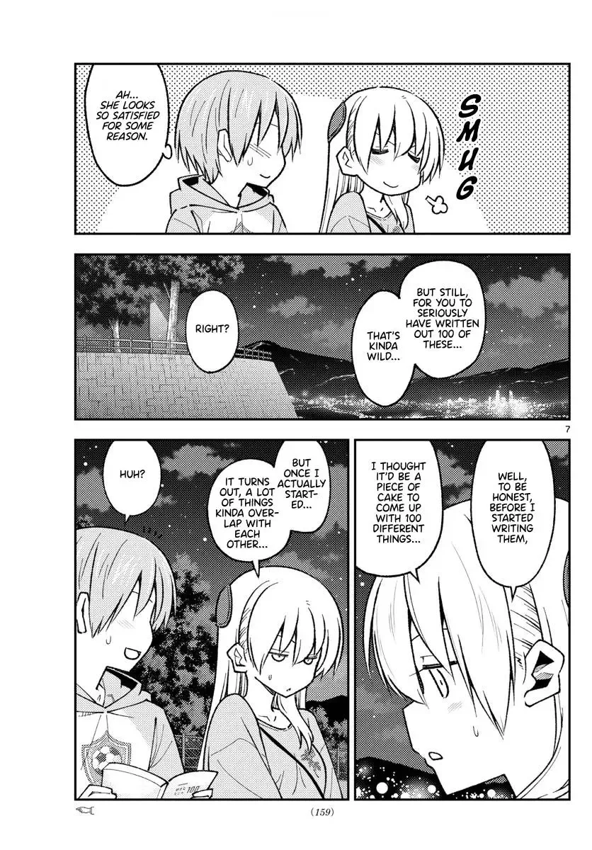 Tonikaku Kawaii Chapter 223 page 7