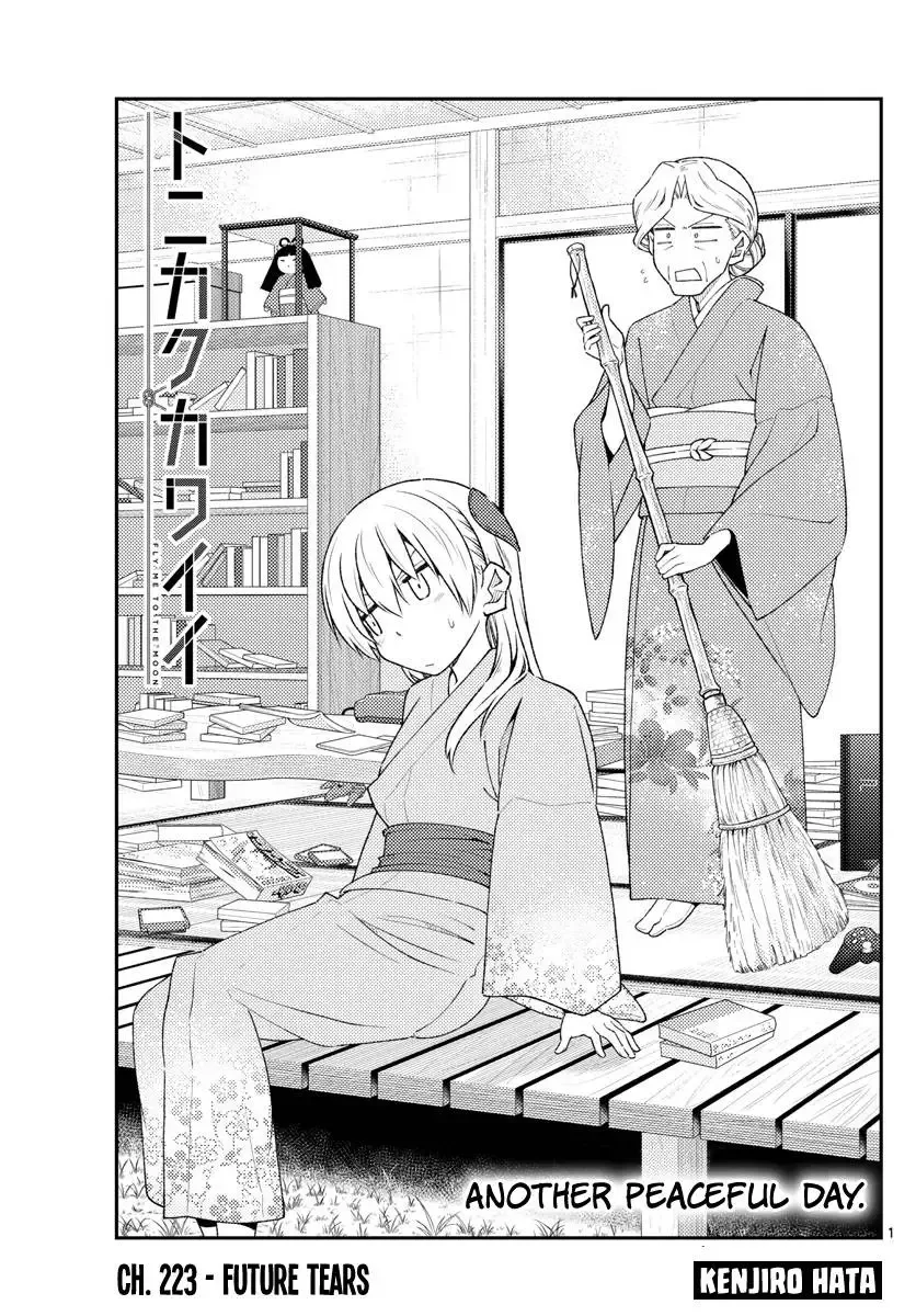 Tonikaku Kawaii Chapter 223 page 1