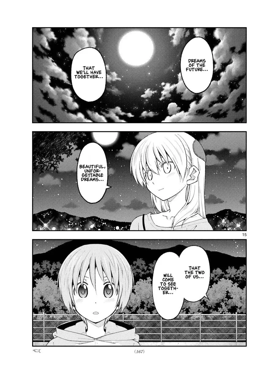 Tonikaku Kawaii Chapter 223 page 15